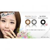 Beuberry Super Doll Black