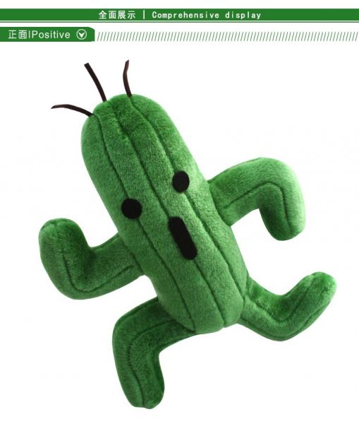 Final Fantasy Cactus Sabotender